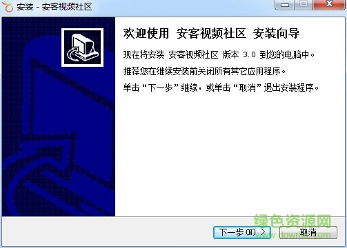 355娱乐正版 355娱乐正版