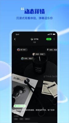 355娱乐苹果版(1)