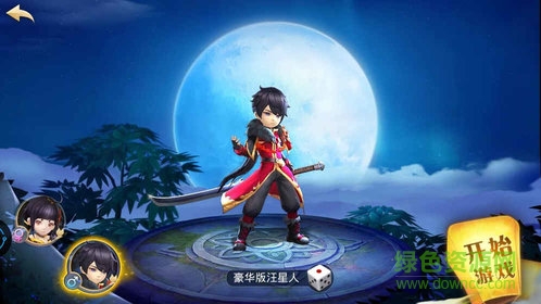 发条娱乐手机版 发条娱乐手机版