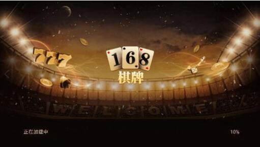 马戏团推币机游戏 马戏团推币机游戏