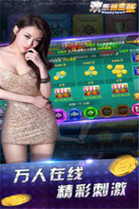 怀旧水果机最新破解版(1)