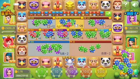 波克城市2018旧版本(3)