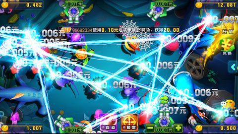 牛牛棋牌大厅官方版(1)