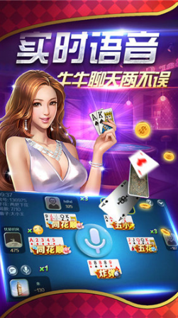 32766vcm盛世ll官网版(1)