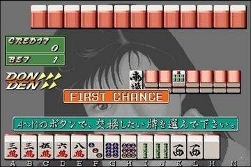 电子基盘必胡版apk(2)