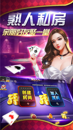 32766vcm盛世ll官网版(2)