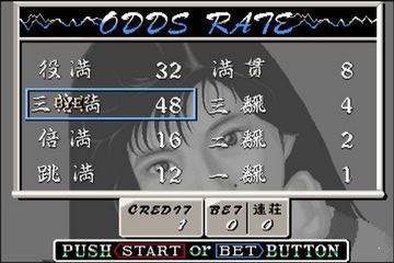 电子基盘必胡版apk(1)