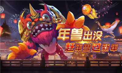 捕鱼奇兵京东e卡(1)