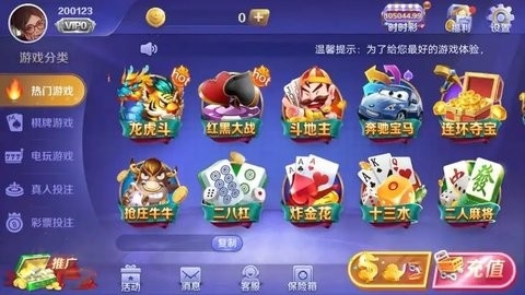 PB上传 🔒: 67aee6344712d.jpg 67aee6344712d.jpg