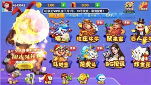 PB上传 🔒: 217a8d6d-5e34-4115-a8c5-ae7b5fb3aea1.jpg 217a8d6d-5e34-4115-a8c5-ae7b5fb3aea1.jpg