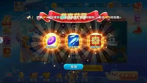 创世棋牌cs123me(1)