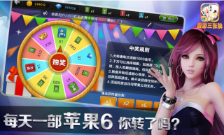 荣耀棋牌老版救济金(2)