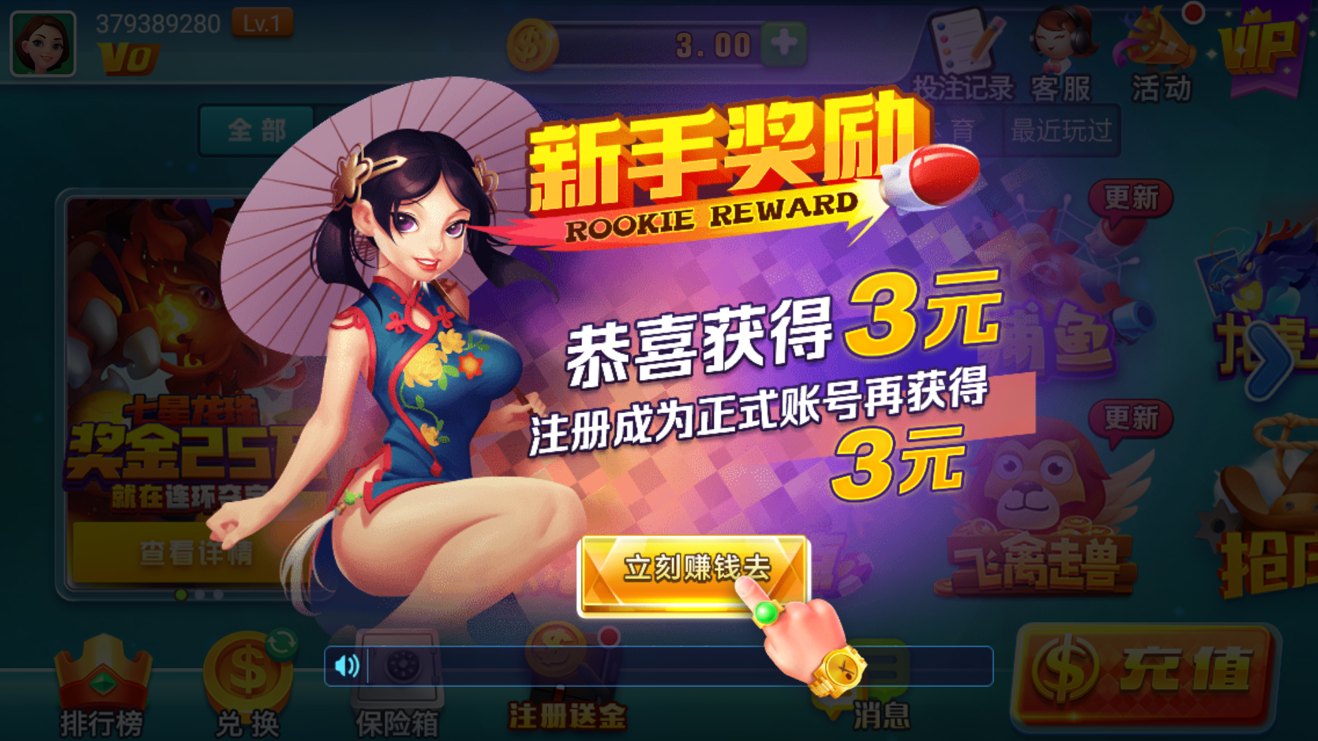 PB上传 🔒: 415b4068-385f-4206-804c-b9f287d4f951.png 415b4068-385f-4206-804c-b9f287d4f951.png