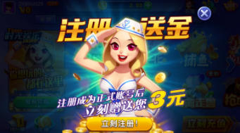 PB上传 🔒: 3dba788a658fadf999e1a9675db08b7b.png 3dba788a658fadf999e1a9675db08b7b.png