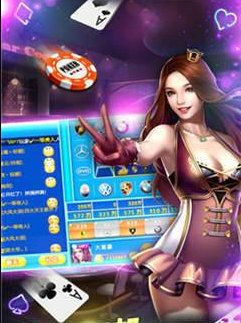 久久棋牌9线拉王(2)