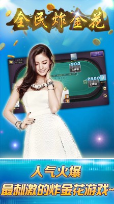 PB上传 🔒: Z.jpg Z.jpg