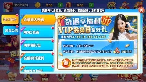 PB上传 🔒: Z.jpg Z.jpg