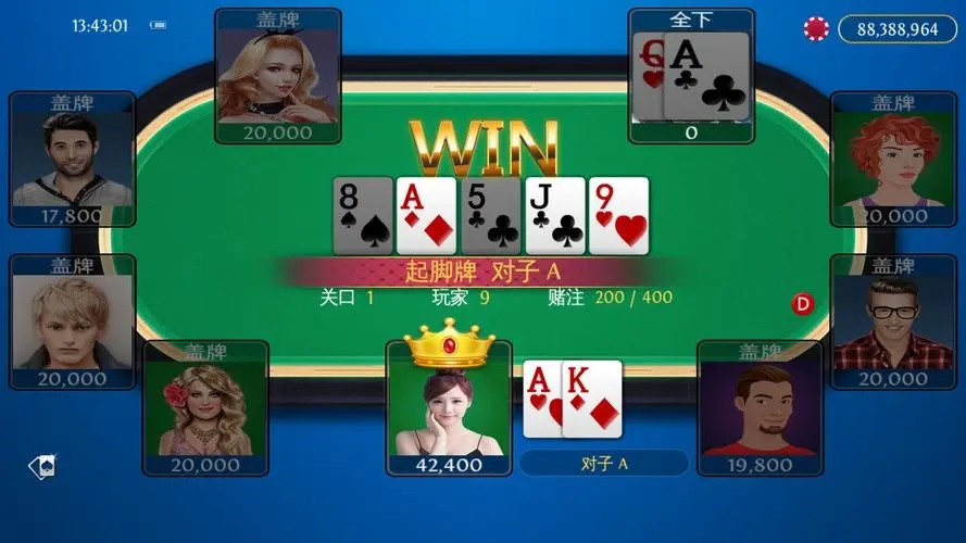 PB上传 🔒: bca29a9d-98c7-4f4f-9e9d-76a239cbbd0b.jpg bca29a9d-98c7-4f4f-9e9d-76a239cbbd0b.jpg