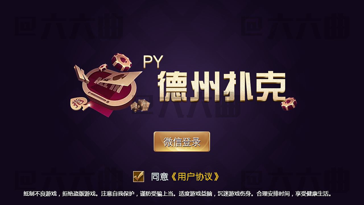 PB上传 🔒: f5344317-5425-401a-b3de-f637627b4efd.png f5344317-5425-401a-b3de-f637627b4efd.png