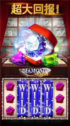 炸金花官方版正版(1)