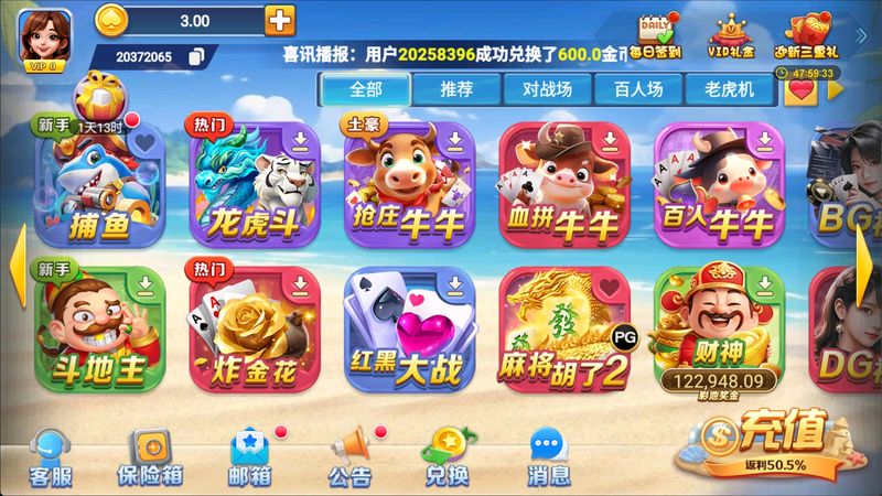 PB上传 🔒: e0f8b73948a76788d7e661fa528b3153.jpg e0f8b73948a76788d7e661fa528b3153.jpg