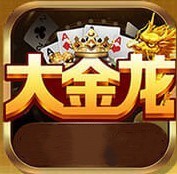 大金龙s222cc平台最新版