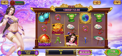 九线拉王官方版app(1)