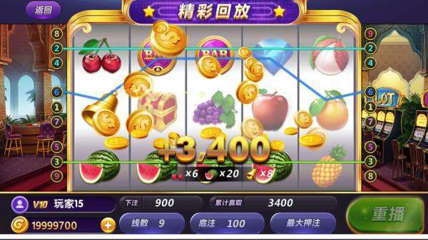 九线拉王官方版旧版(3)