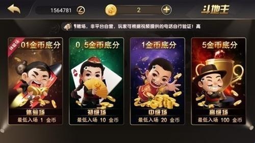 63game捕鱼游戏中心