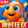 捕鱼达人微信红包版