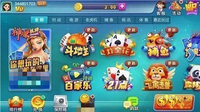 PB上传 🔒: Z (2).jpg Z (2).jpg