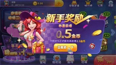 PB上传 🔒: Z.jpg Z.jpg