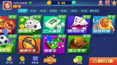 PB上传 🔒: 70c8ff67-f487-45ab-8311-c04abb28a6f3.png 70c8ff67-f487-45ab-8311-c04abb28a6f3.png