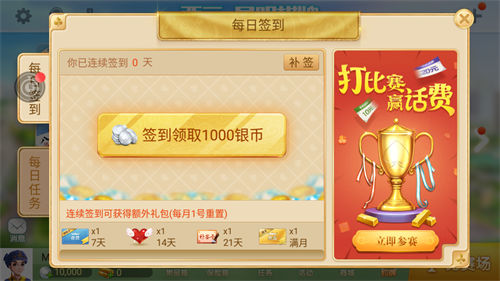 PB上传 🔒: 9k=.jpg 9k=.jpg