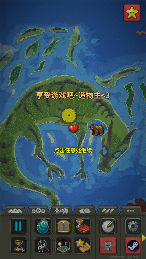 PB上传 🔒: 07c4227e967200a8f5c3c5c0f822d931.jpg 07c4227e967200a8f5c3c5c0f822d931.jpg