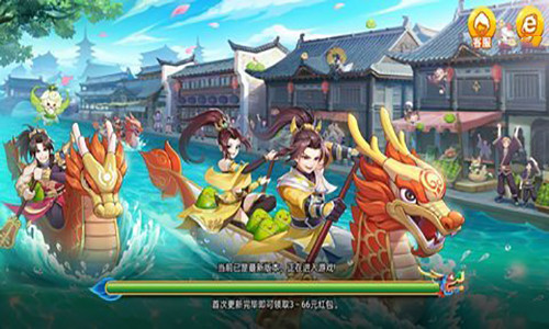 端午棋牌龙舟版官网版最新版本(1)