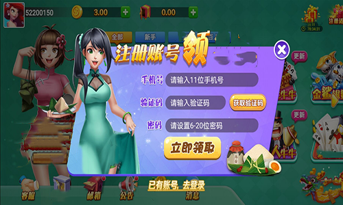 PB上传 🔒: 9b9a34c8-aa86-44eb-9c3e-ddf35bad189d.png 9b9a34c8-aa86-44eb-9c3e-ddf35bad189d.png