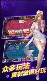 35273游戏大厅(3)