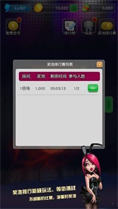 大满贯水果机单机版(1)