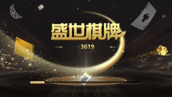 32766vcm盛世llv1.0047(1)