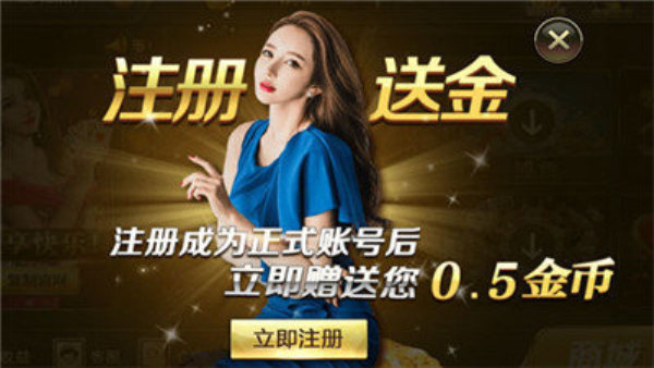 32766vcm盛世llv1.0047(2)