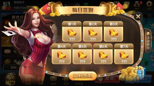 PB上传 🔒: 1749056856291410.jpg 1749056856291410.jpg