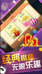 老版本九线拉王(1)