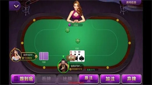 摇钱树捕鱼app官网版(3)