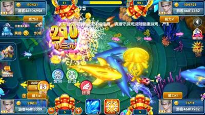 捕鱼奇兵鱼骨版本赢话费最新版(2)