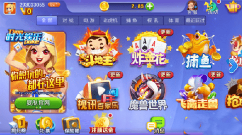 PB上传 🔒: 654b326fc35c1.png 654b326fc35c1.png