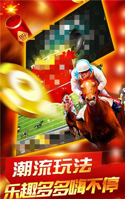 2016年经典炸金花(2)