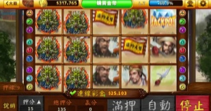 PB上传 🔒: 1743616885628797.jpg 1743616885628797.jpg