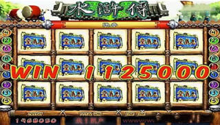 街机水浒传忠义堂怀旧版(1)