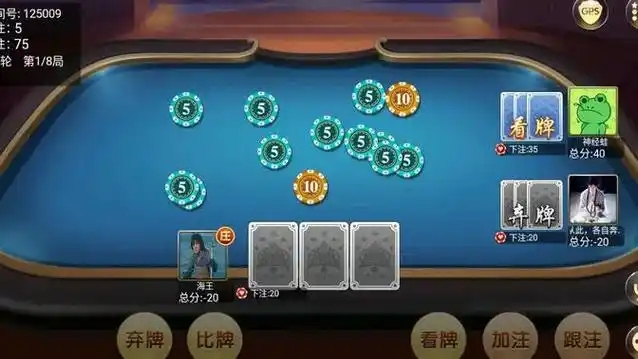 赢钱炸金花24小时兑现